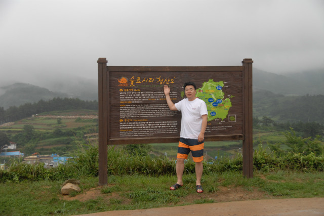SAN_0151.JPG