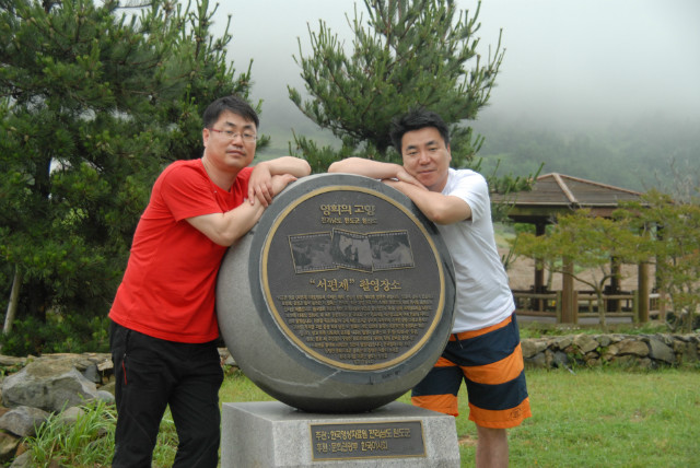 SAN_0147.JPG