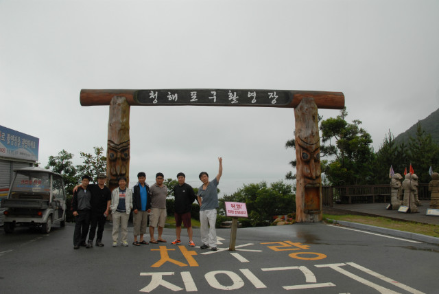SAN_0267.JPG