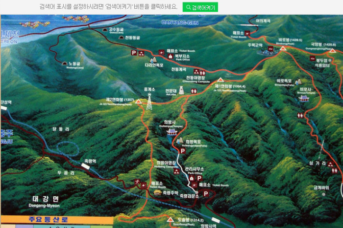 소백산지도.jpg