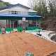 https://farmnet.kr/data/file/f_farm/thumb-33058499_KWGUxqR7_ec5b6eebc853e9b1e390dff786c219b0eacec963_80x80.jpg