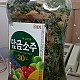 https://farmnet.kr/data/file/gallery/thumb-32907931_wDuScpqg_60422adc65df7a3649a49afc48c260d8bb007e7e_80x80.jpg