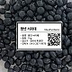 https://farmnet.kr/data/file/s_menu/thumb-3542391938_aAlE849e_e2ad945247744d1719a8055f2a9deb1810008dee_80x80.jpg