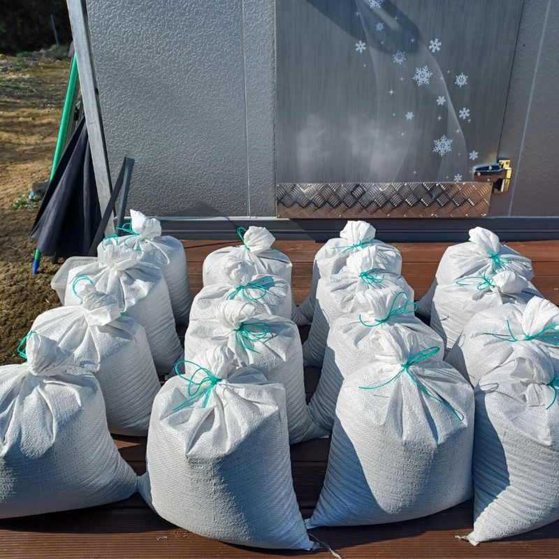 햇귀족서리태 6kg,납작서리태,늦서리태,청주시 미원면재배