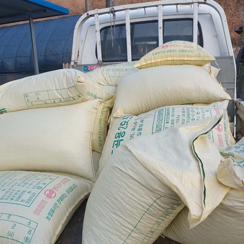 햇귀족서리태 한말 8kg,납작서리태,토종서리태,국내산서리태, 기간한정 이벤트